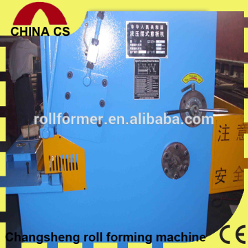 Hydraulic Roof Sheet Shearing Machine