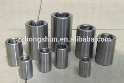 rebar coupler/connecting sleeve/Reinforced connecting sleeve