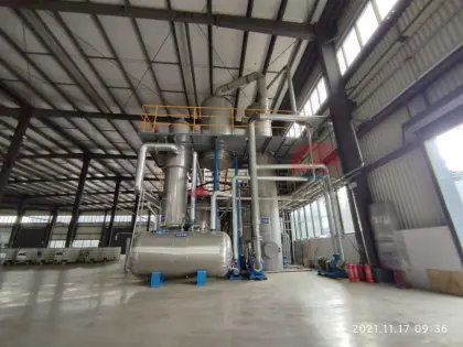 Shrimp Meal And Shrimp Oil Plant