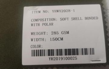 Solid Soft Shell Bonded With Polar Fabric