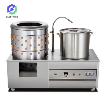 Chicken Feather Removal Machine for Poultry Slaughter