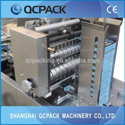 BTB-300A soap box transparent wrap machine