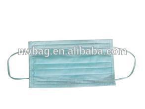 nonwoven disposable dust mask,infant face dust masks,nonwoven fabric face mask