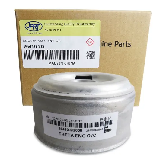 Preferential Price Hyundai Kia Car Oil Cooler Radiator Replacement: 26410-2gooo, 26410-2g001, 26410-2g100