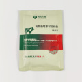 Drogas veterinárias neomicina sulfato em pó solúvel para animais