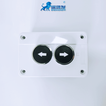 Parts for Energy-saving Cold Storage High Speed Door