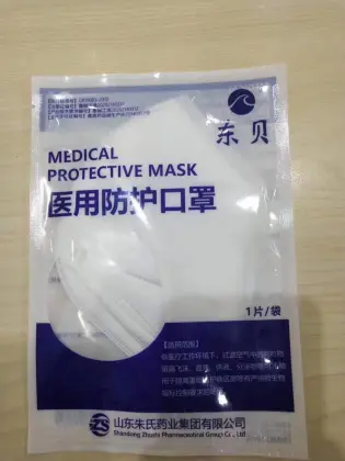 Medical protective respirator earloop