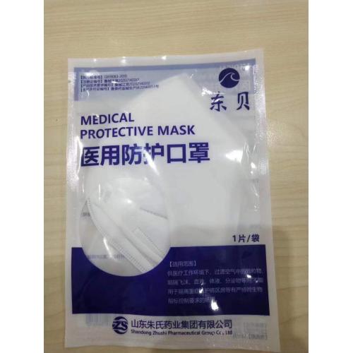 eye goggle Medical Protective Mask of PP Non Woven Manufactory