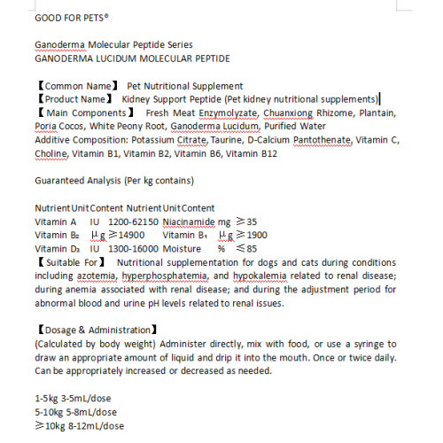 Suplemento para hiperfosfatemia renal para animais de estimação