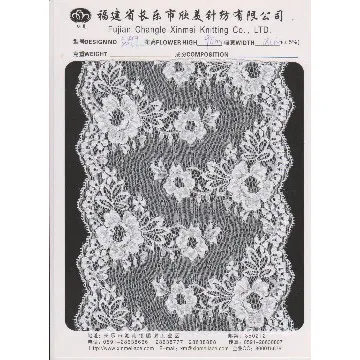african lace fabrics  5299