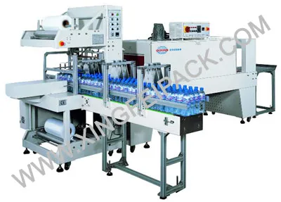 sleeve shrink packing machine