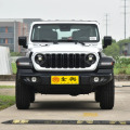 2024 Jeep Wrangler Robin Hood 2-Door Edition
