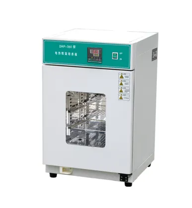laboratory mini incubator electric incubator