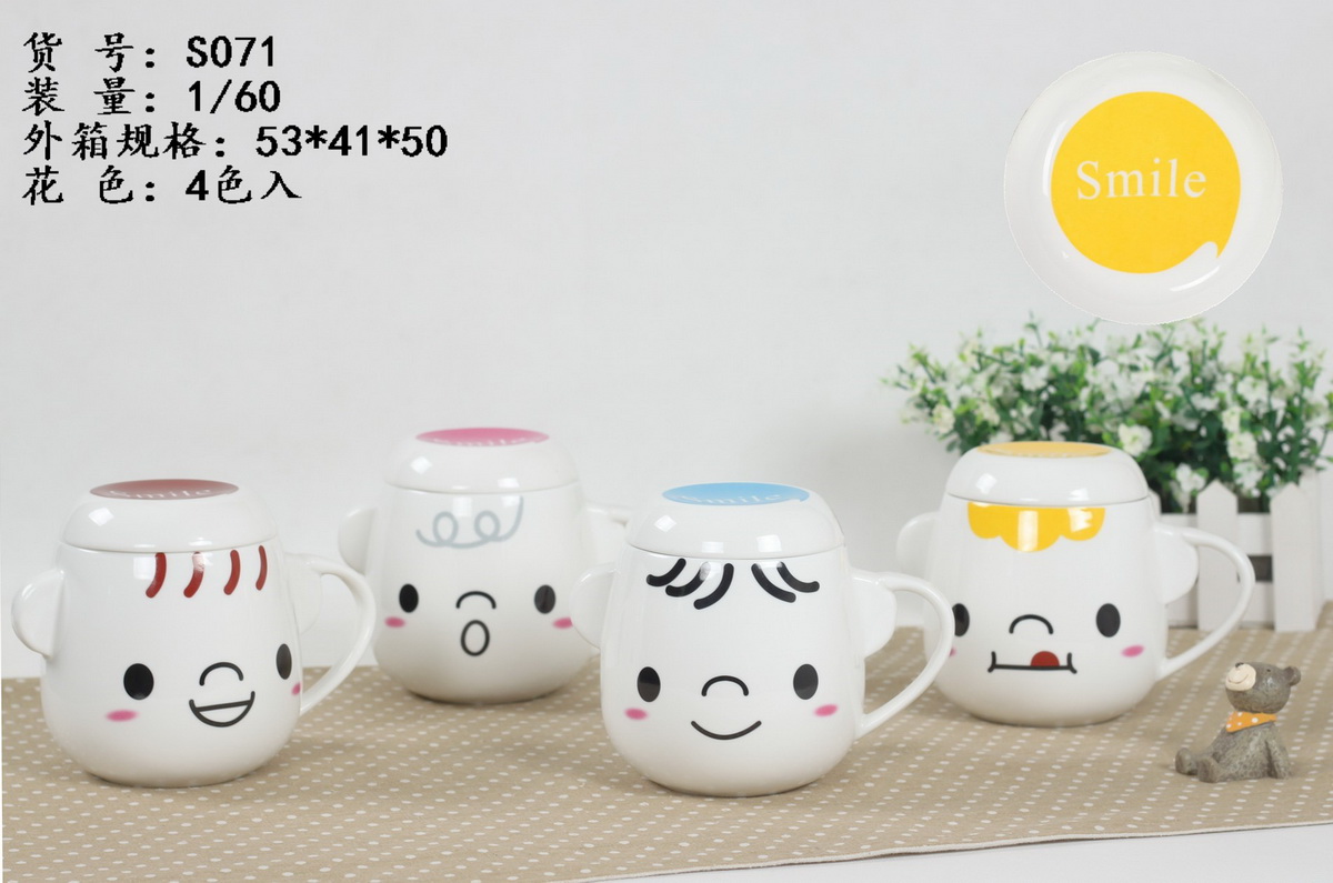 Lovely Mugs with Different Faces Coffee Cup