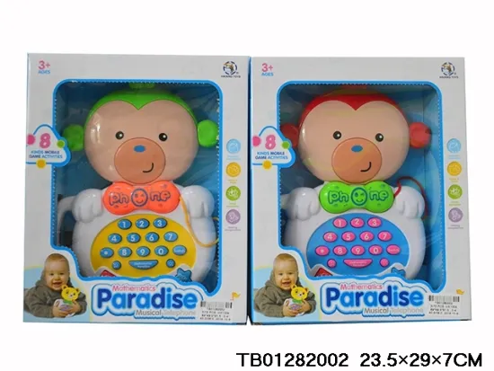 Early childhood educational music machine digital story