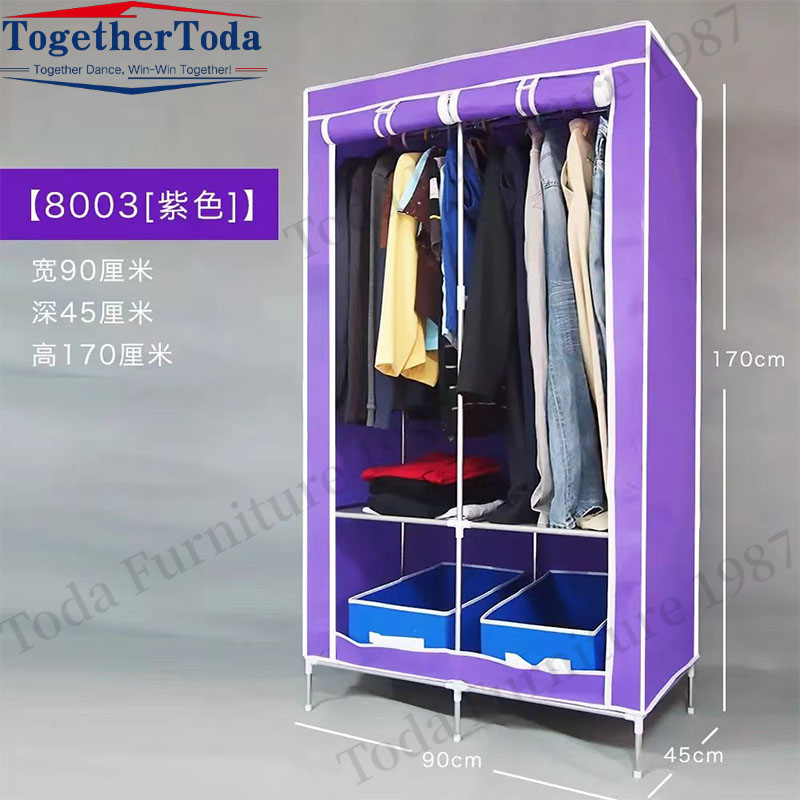 Portable Simple Folding wardrobe