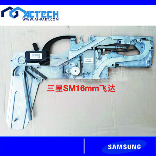 Samsung SM 16 mm фидер за ленти
