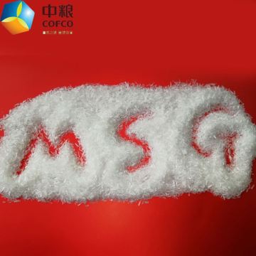 Monosodium glutamate molecular weight