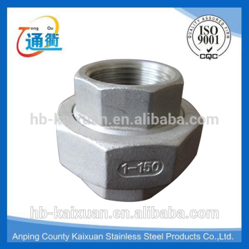 stainless steel 150lbs threaded union