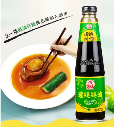 Oyster Sauce Bottle Packing