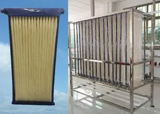 Membrane Bioreactor MBR Wastewater Treatment System / Equip