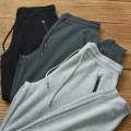 Men's Cvc Sports Trousers With Drawstring Soft