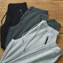 Pantalones deportivos Cvc para hombre con cordón suave