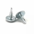 PHILLIPS TRUSS HEAD SHEET METAL SCREWS