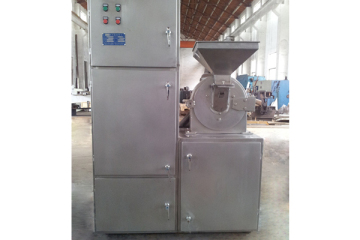 Máy nghiền bột đa năng 30B cho thức ăn trẻ em