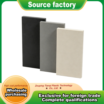 High pressure laminated PVC sheet