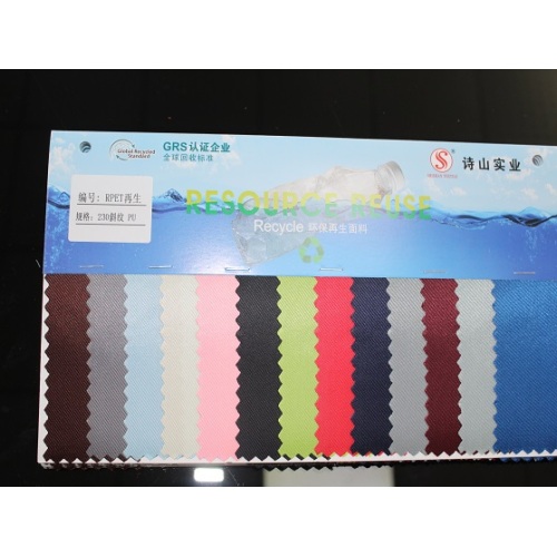 Hot Sale 230 Twill Oxford Fabric with PU