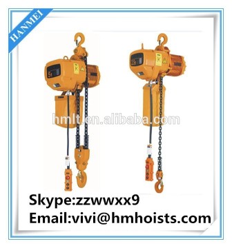 HSY TYPE ELECTRIC CHAIN HOIST 1TON WORKSHOP TOOLS EQUIPMENT                        
                                                Quality Choice