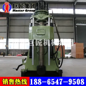 ·Core drilling rig / XY-44A hydraulic core drilling rig