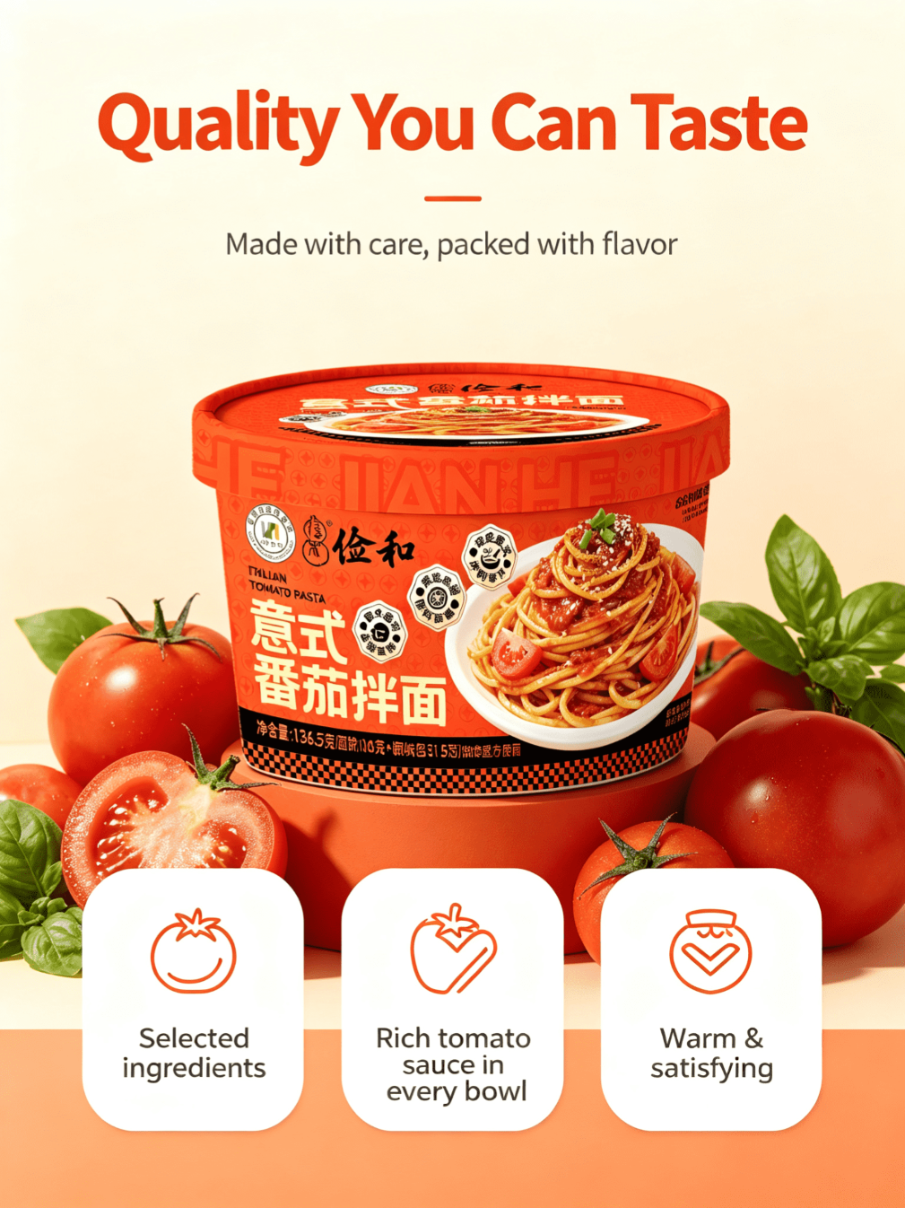 italian tomato instant noodles