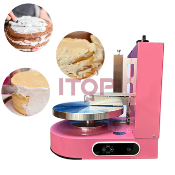 Automatic Cake Icing Machine: Spreading and Smoothing Solution