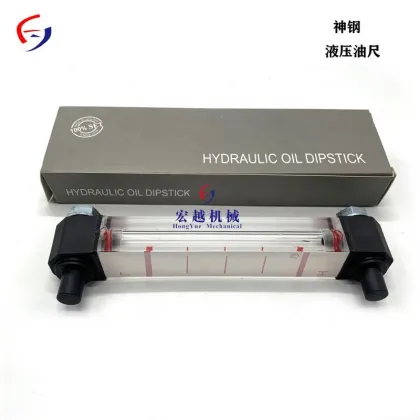 DH PC EX SK Excavator Hydraulic Oil Dipstick