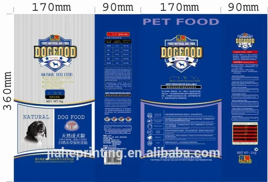 1 kg pet food packaging bag printing