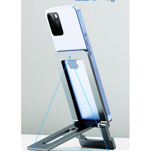 Ultra-İnce Başucu Telefon Tutucu