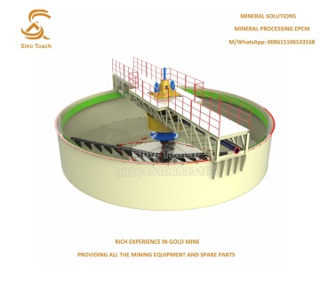 High Efficiency Thickener Machine For Gold Mining
