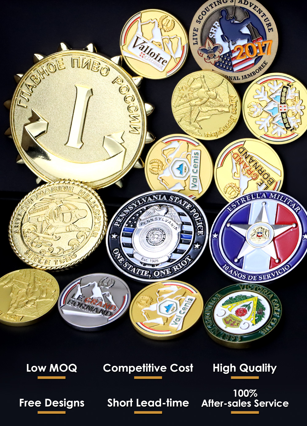 Challenge Coin