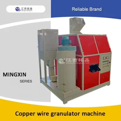 Copper Wire/Cable Granulator,Copper Wire Recycling