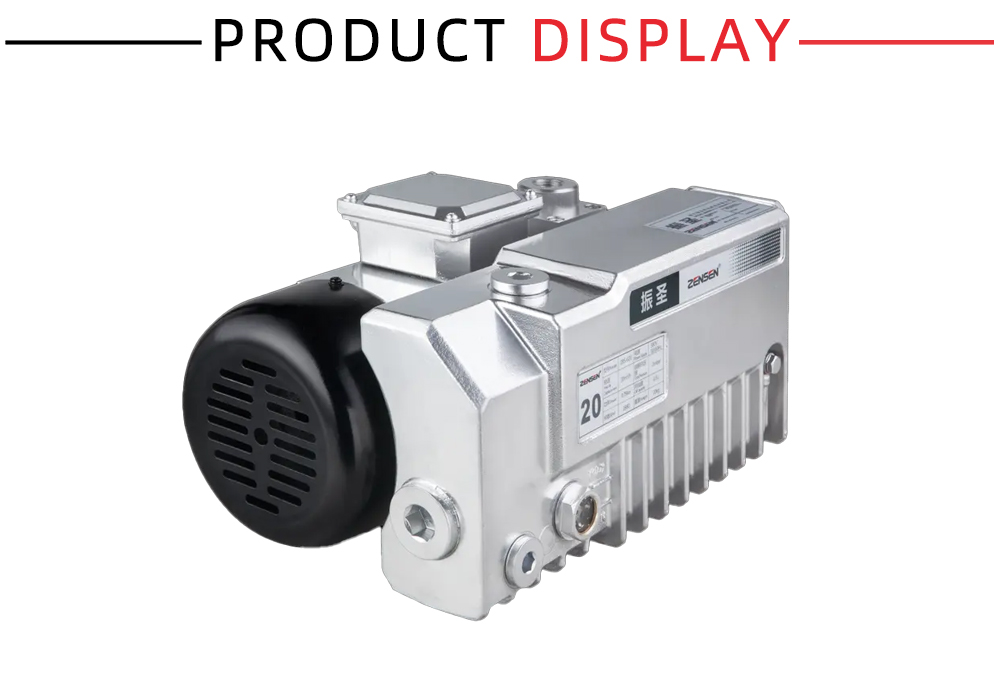 ZRD Industrial Vacuum Pump X