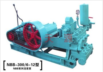 NBB-300/6-12 Triplex Piston Pump & Spare Parts/Competitive Price