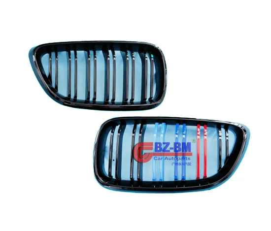 Carbon Fiber Front Bumper Grille for BMW M F22 2 SERIES - 51137295522 51137295521