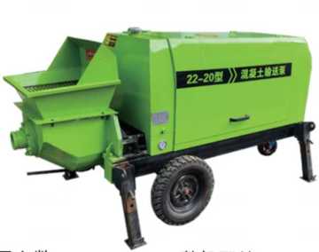 Small Hydraulic Concrete Pump for Building Machinery - Diesel Trailer Pump