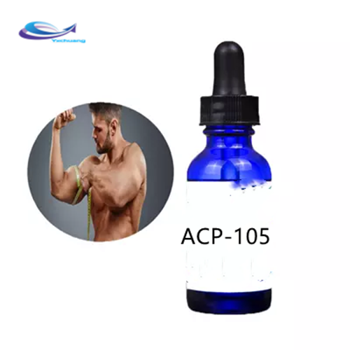 Muscle Growth ACP105 mk2866 Liquid Special box
