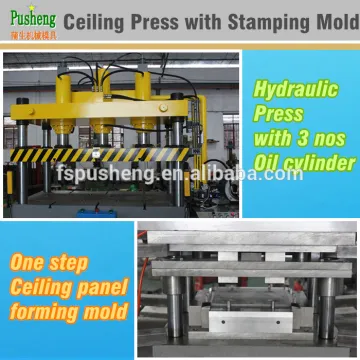 New condition Aluminum ceiling panel making machine with high quality stamping mold