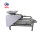 Large Pecans Pistachio Shells Peeling Machine