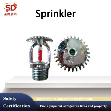 Cabeça de sprinkler contra incêndio de resposta rápida