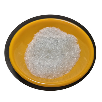 Healthy Good Quality MSG Monosodium Glutamate